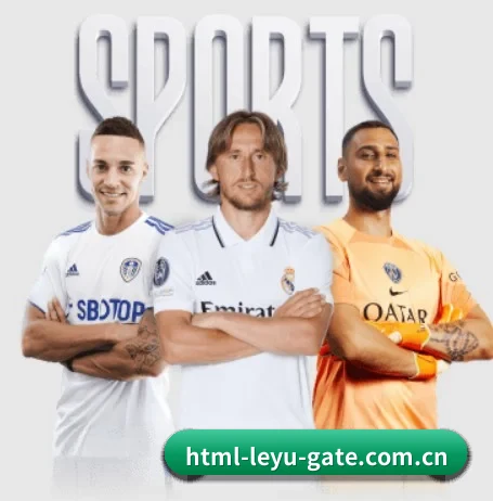 乐鱼体育登录入口的故事